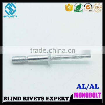 SEEPAGE PREVENTION STRUCTURE S BOLT RIVETS photo-5