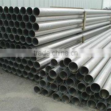 3004 anodize aluminium seamless pipes