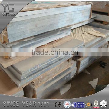 High Grade Certified Factory Supply Fine 2024 T6 Aluminium Bar