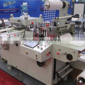 High Speed Label Rotary Die Cutting Machine With Slitting Function