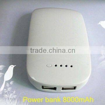 8000mAh ups power supply