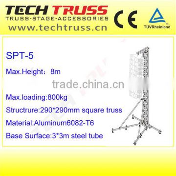 8M 800KG Array Line Speaker Aluminium Truss Tower Design