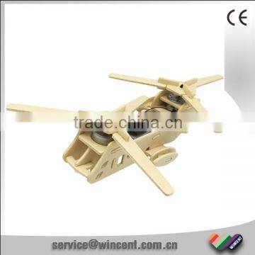 Solar Wooden Airplane Toy