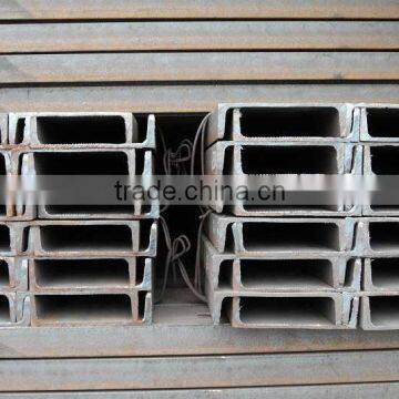 Hot rolled steel channel