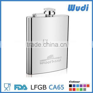 good quality laser welding hip flask, non-toxic,food grade FDA approved HF702