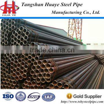 Scaffolding Use ERW Black Carbon Steel Pipe/Tube