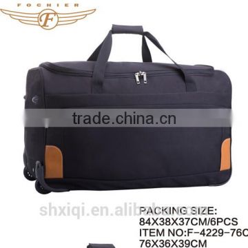 trolley school bags