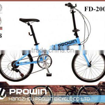 20 inch china supplier folding bike/bicycle folding (PW-FD20017)