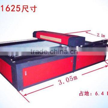 GY-1625 Laser Cutting Machine From CHINA photo-2