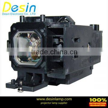 LV-LP30 / 2481B001AA Projector Lamp for Canon