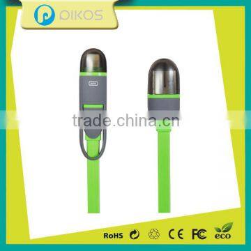 1.5M 3M colorful 2 in 1 micro USB data cable