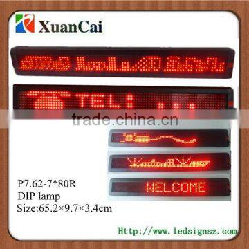 Red PC software and Remote control semi-outdoor P7.62-7*80R LED display panels