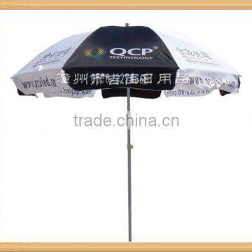 240CM outdoor advertising black and white umbrella