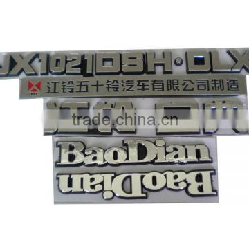 car logo car brand logo badge emblem car emblem car badge auto badge 5 pieces for the whole vehicle Baodian 07 auto parts