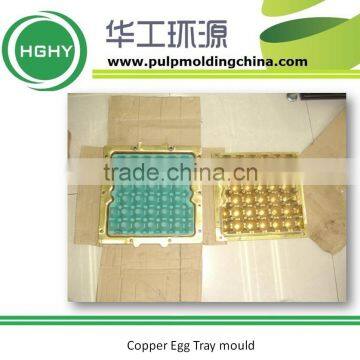 pulp egg tray mould pulp moulding fruit tray mould