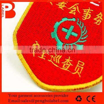 2015 china factory directly custom cheap embroidered patches