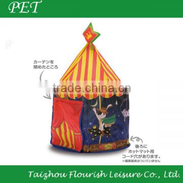 Circus tent for pet dog/cat playing tent outdoor