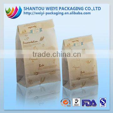 Custom Taked Away Fast Food Kraft Paper Bag photo-4