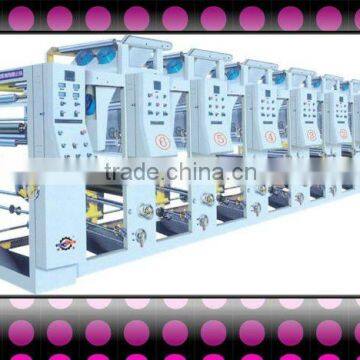 gravure printing machine