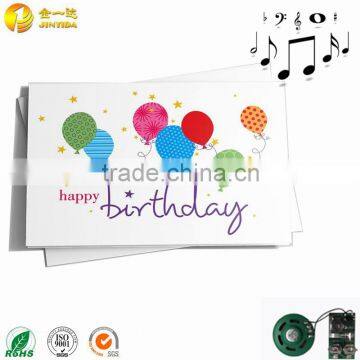 Custom record music happy birthday greeting card for promotional