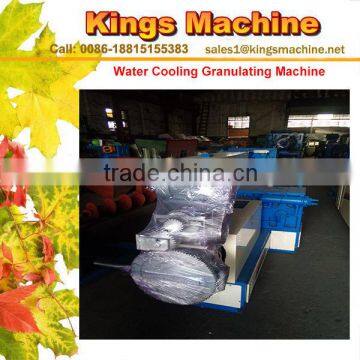 China Water Cooling Strand Cutting Plastic Granulator Pelleting Line Using Pelletizer Machine(Kings brand)