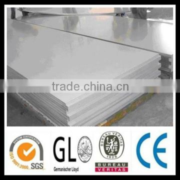 5083 H22 Aluminium alloy plate for marine