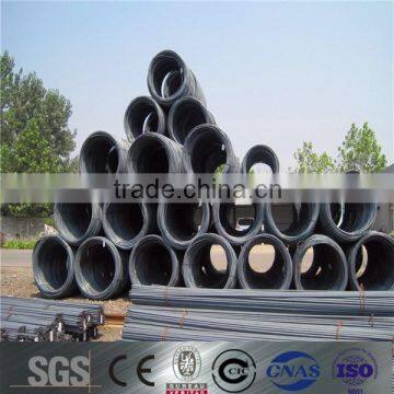 cold heading steel wire rod