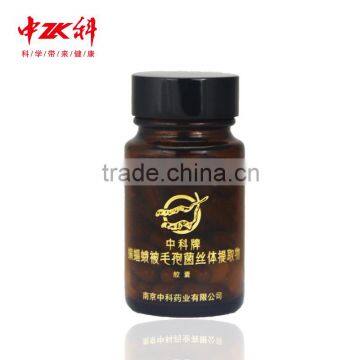 Yarsagumba,,Cordyceps Containing Worm Row Acid in the Body. Vitamin B12, Fat, Protein, Etc.king of the Effective Cordyceps