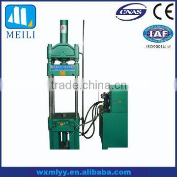 MEILI Y32 Series Four Column Hydraulic Extrude Machine