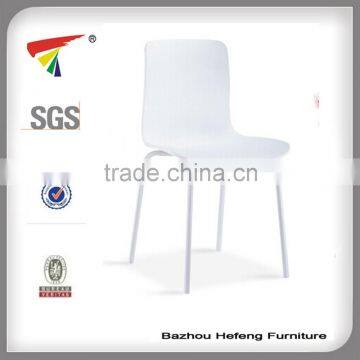 2014 Modern Design PP Plastic Chair Supplier in China photo-4