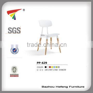 2014 Hot Sale PP Stackable Dining Chair for Sale photo-4