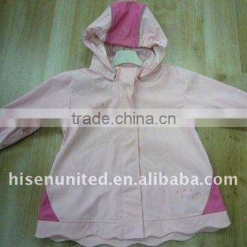 Girl's PU Knitted Rain Coat with Pretty Flounce Hem