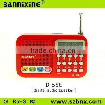 High quality D-65E TF card USB MP3 audio player FM radio mini portable speaker