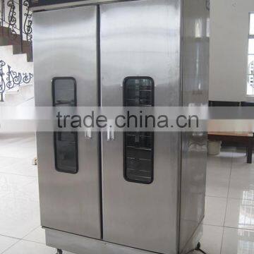 Two Door 24 trays Stainless Steel Bakery Bread Proofer Price