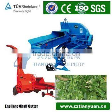 farm machinery agriculture grass cutter