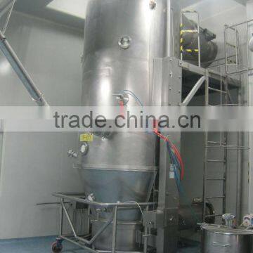 fluid bed powder granulator/fluidized bed dryer granulator