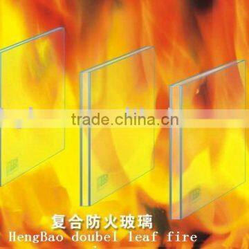 BS476 Double layer fire resistant glass