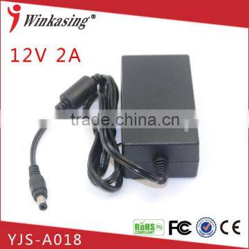  best sellers power adaptor 12V 2A for cctv camera psu YJS-A018