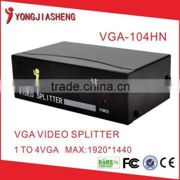 2016 Hot Sale Security System 1 to 4 VGA video splitter VGA-104HN