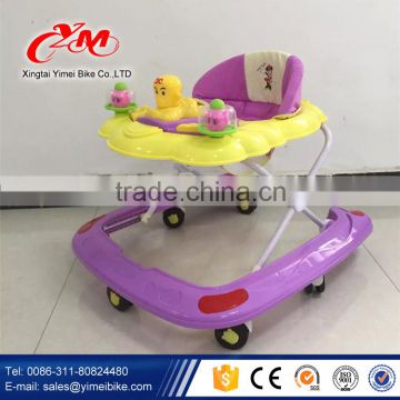 CE standard baby walker/best price baby carrier infant walker/8 wheels plastic baby walker