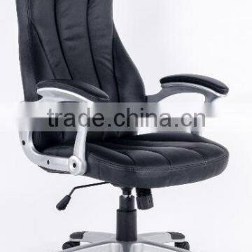 Ergomomic Office Chair Office Chair Furniture Office Furniture NV-2859