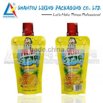 Beverage packaging