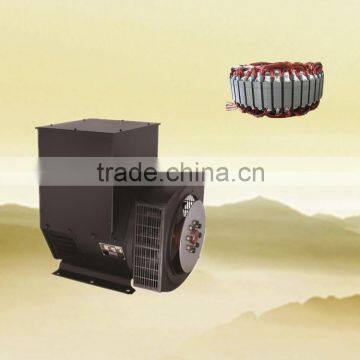 High quality 60HZ 1800RPM alternator for generator