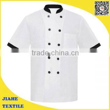 chef coat uniform