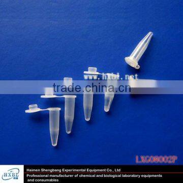 0.2ML centrifuge tube box