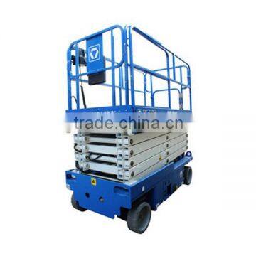 12m XCMG Scissor Lift Aerial Working Platform photo-2