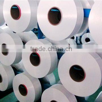 Virgin polyester yarn with high strength raw white FDY for making blankets and other textile fabrics