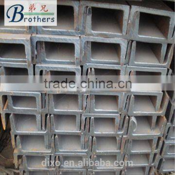 search product of u channel steel bar