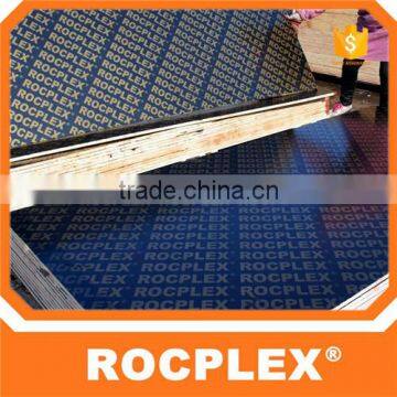 18mm Waterproof Phenolic Glue PP Plastic Construction Film Faced Plywood