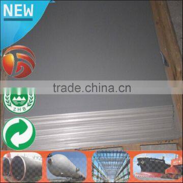 High Quality 6mm thick stainless steel perforated sheet plate price